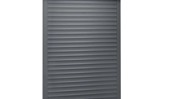 Volet Roulant Motorisé 2130X2500 Noir
